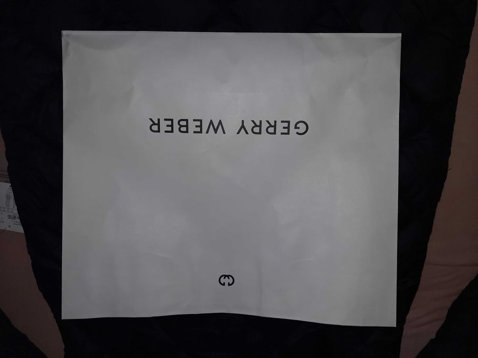 Gerry Weber Ватирано яке с качулка