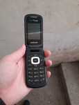 Samsung perfectum verizon