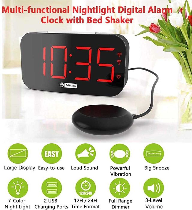 Вибриращ будилник със 7 цвята за автоматично затъмняване