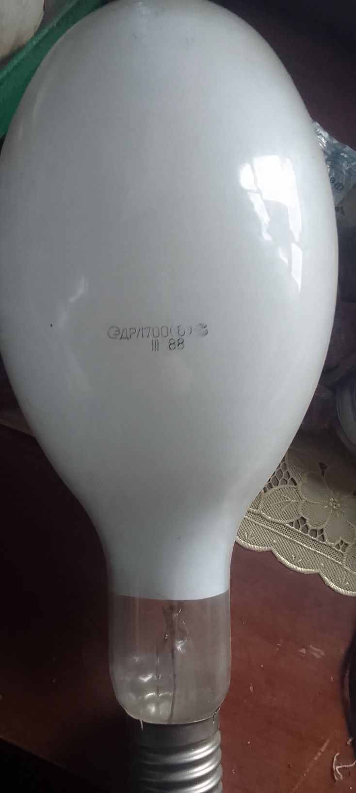 Продам новую электрическую  лампу