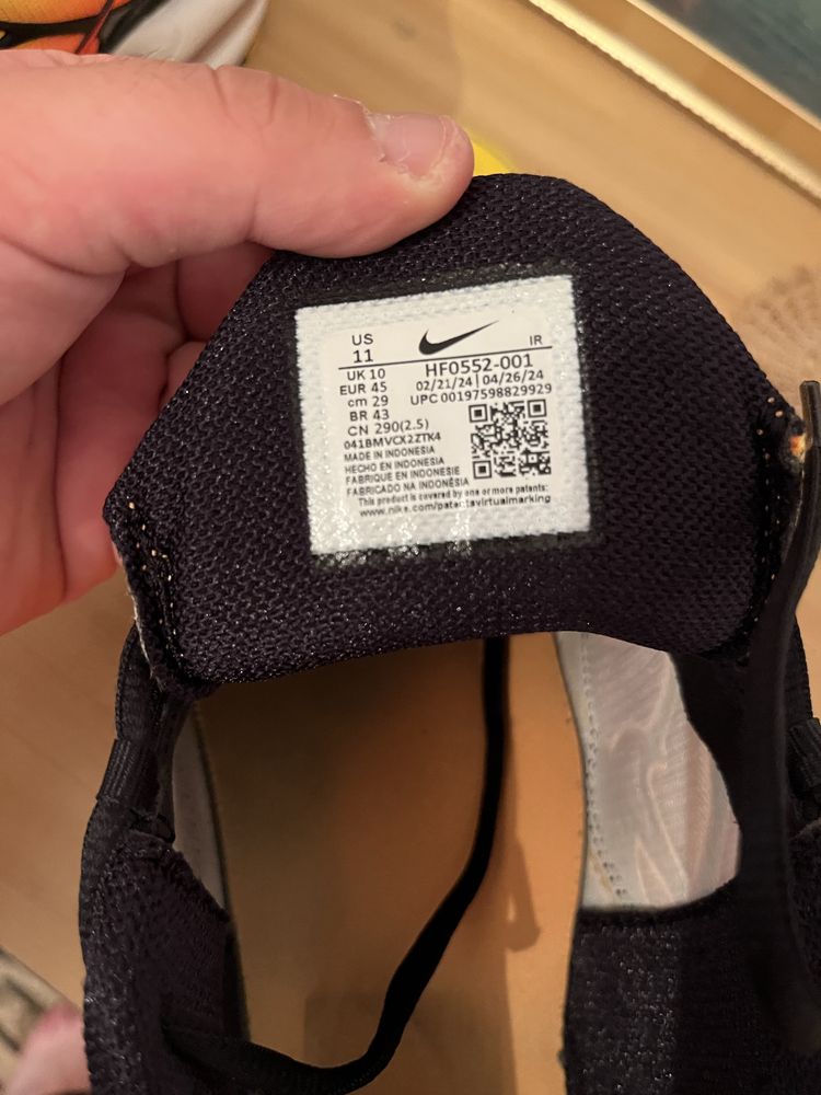 Мъжки Обувки Nike tn