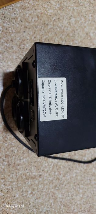 Продаю ЮПЕС. UPES sotaman.