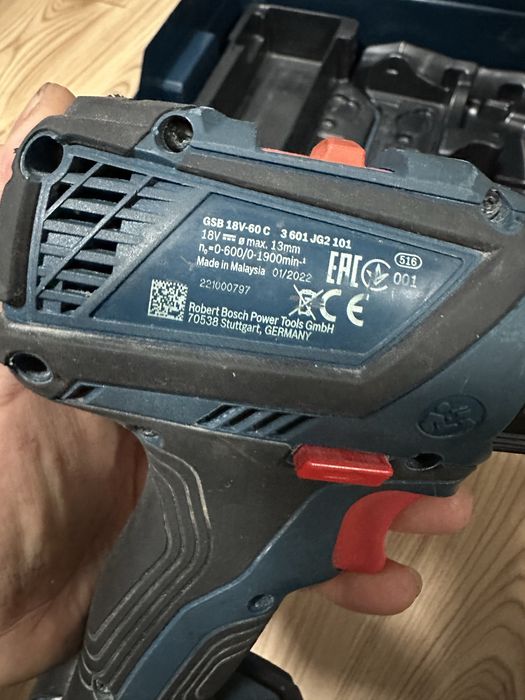 Bosch GSB 18V-60C ударен винтоверт