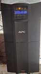 APC model 2200.