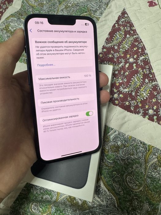 Айфон 13 акб 100(менян) память 128