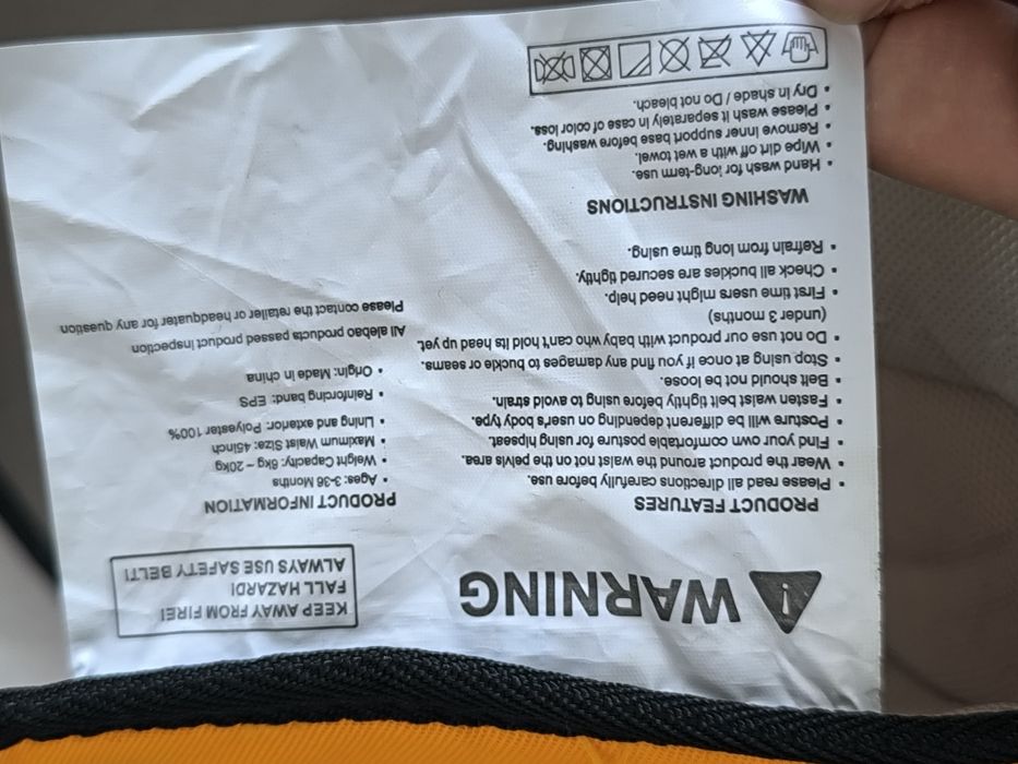 Scaun de sold pentru bebe cu taburet