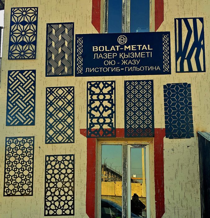 Металл темір труба квадрат угольник лазер листогиб