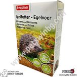 Пълноценна Храна за Таралежи - 1кг - Hedgehog Food - Beaphar
