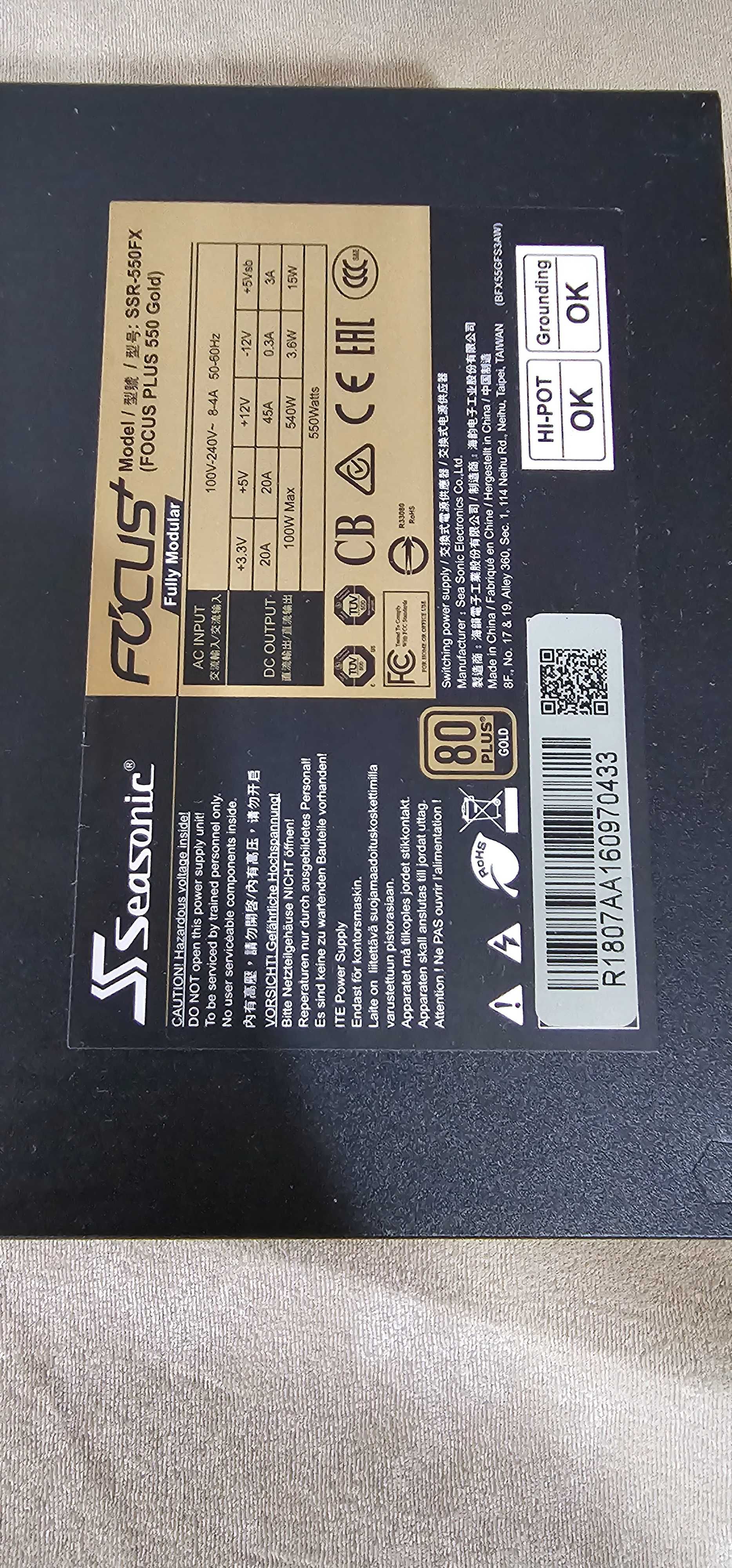 Захранване за компютър Seasonic focus gold plus 550w