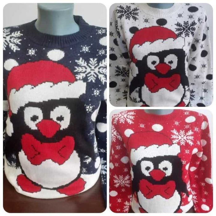Коледни пуловери