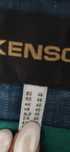 Костюм на Kensol 44