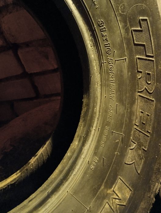 Продам шины б/у все сезонные на Мицубиси Паджеро.