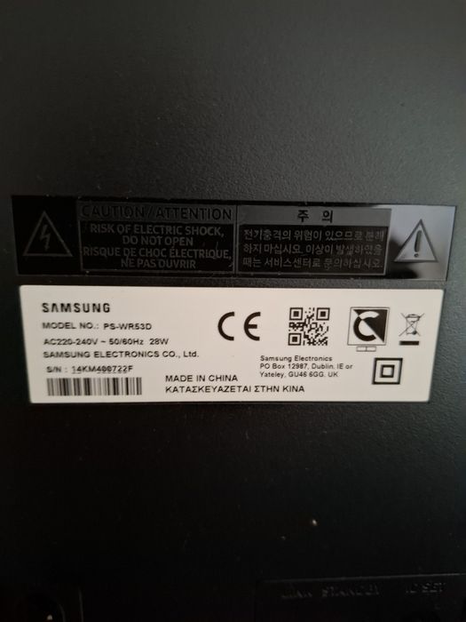 soundbar самсунг