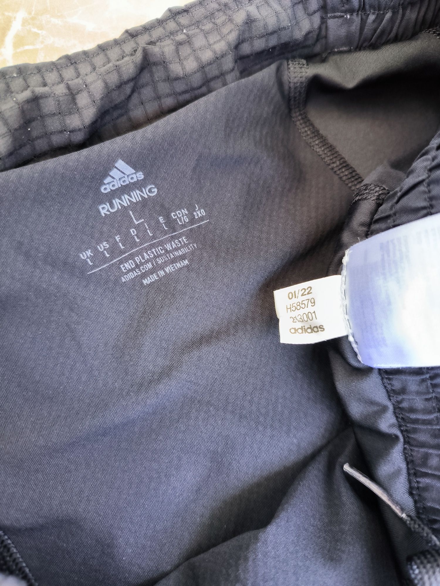 Adidas Running къси панталони L размер