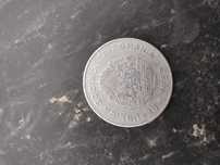 Moneda 1982 25 de bani