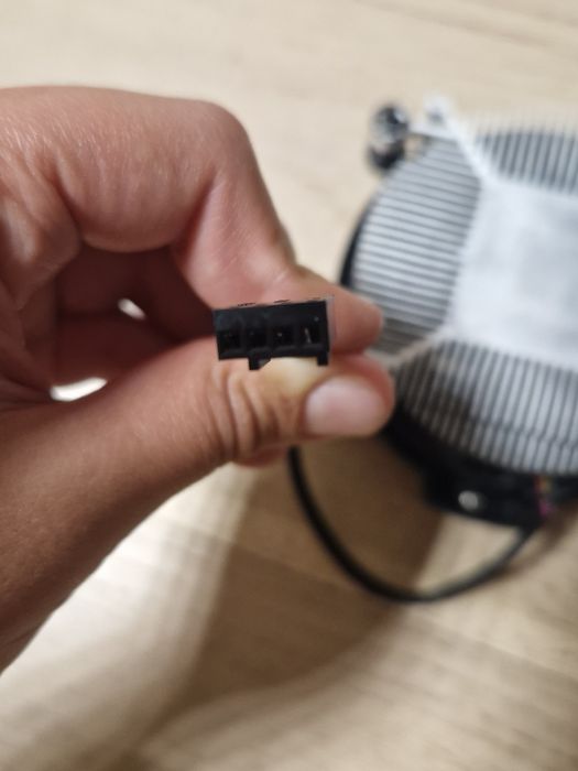 AMD охлаждане за компютър