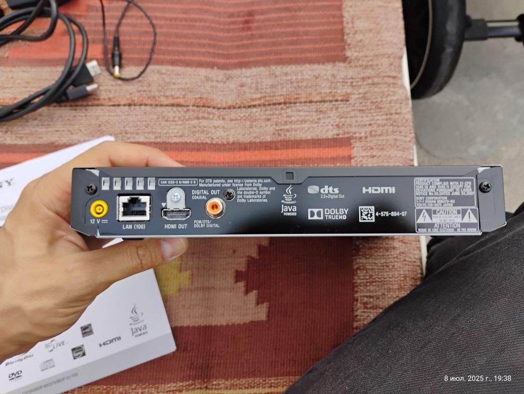 Продаётся тюнер Sony DVD Player