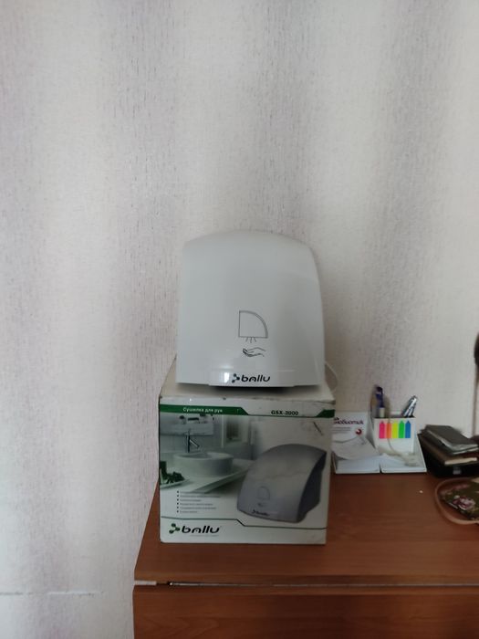 Сенсорная сушилка для рук