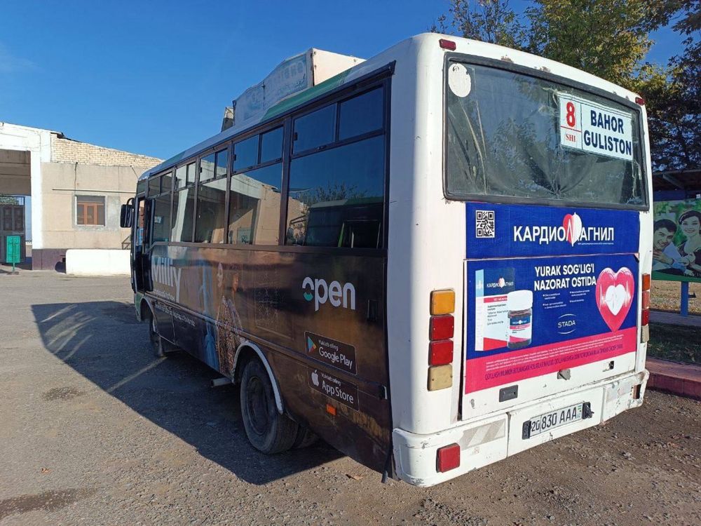 Isuzu 2009 йил газ бор