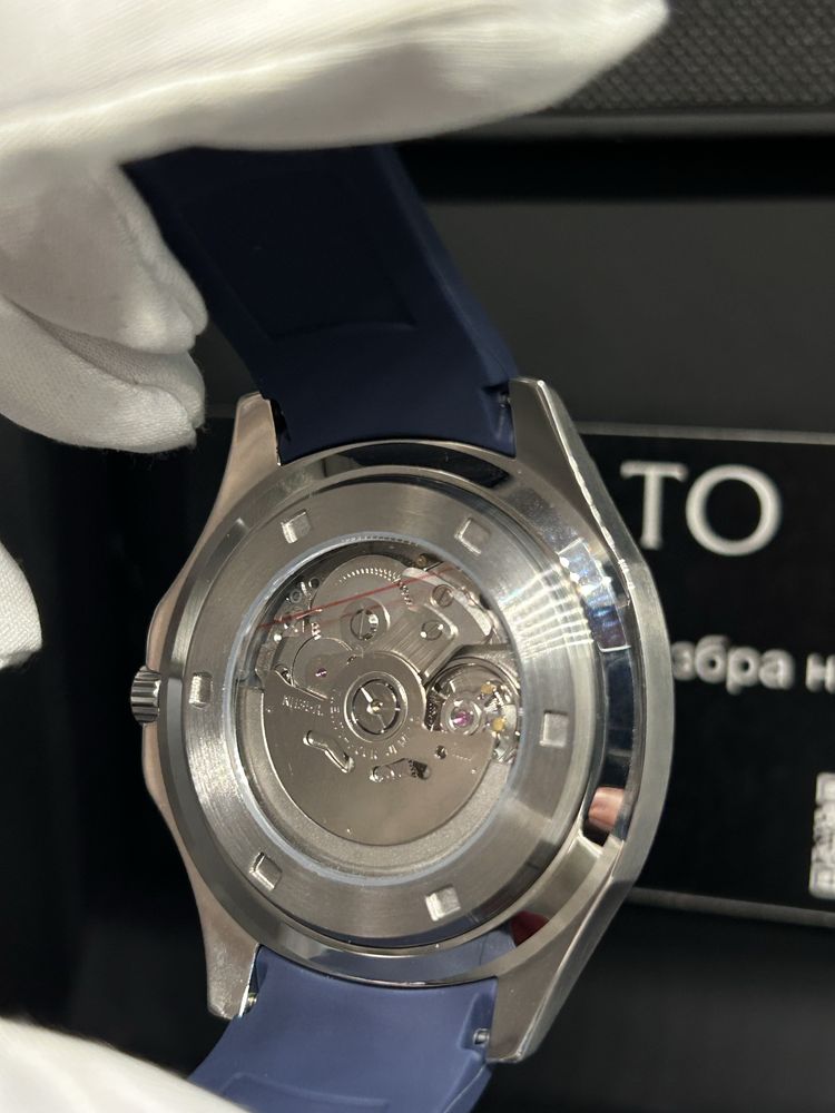 Часовник Seiko Aquanaut mod