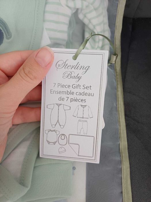 Комплект дрешки за новородено