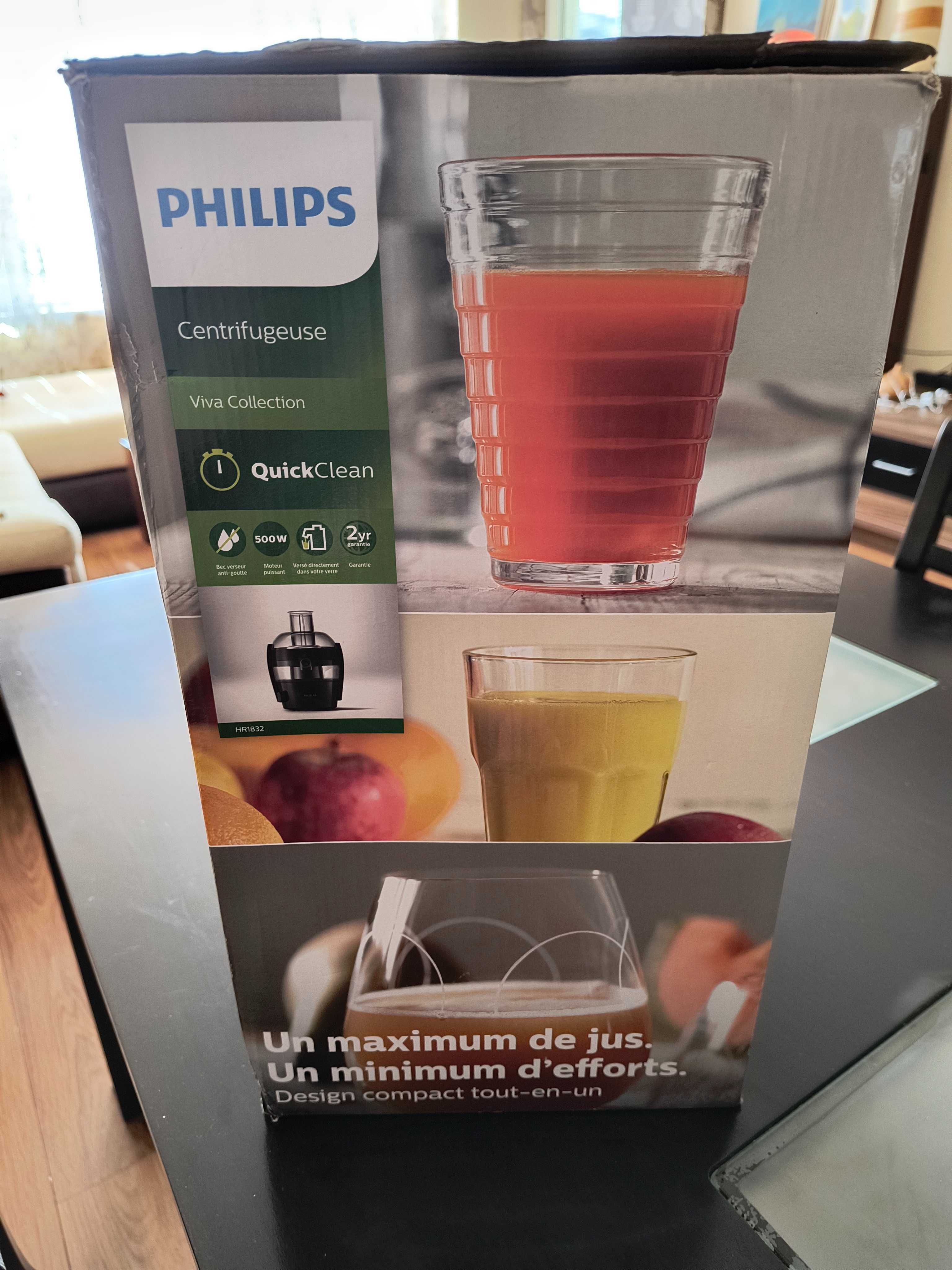 Сокоизстисквачка Philips 500W с английски щепсел