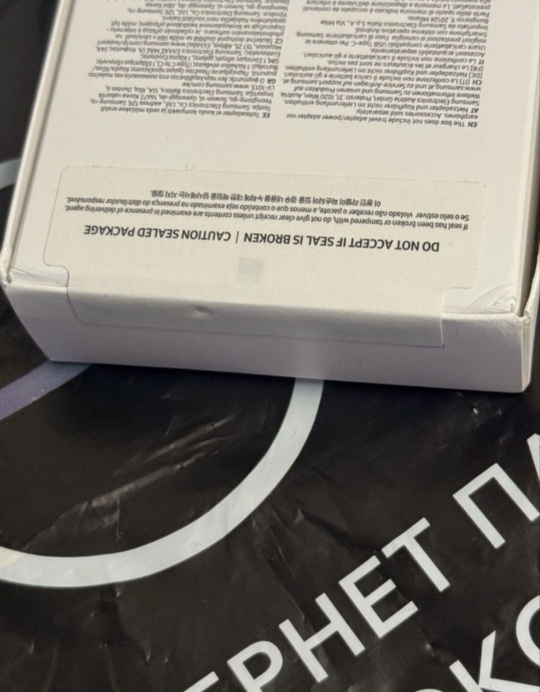 ЗАПЕЧАТАН 128GB Samsung A16 5G Гаранция от Vivacom до 2027 Черен Black