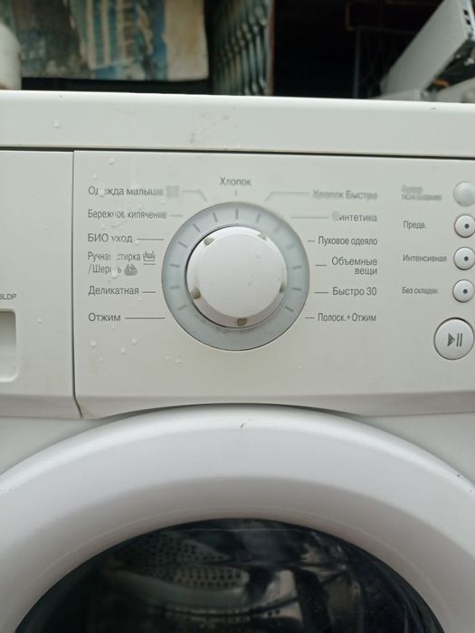 стрални машина автомат / стиральная машина / Kir moshina sotiladi