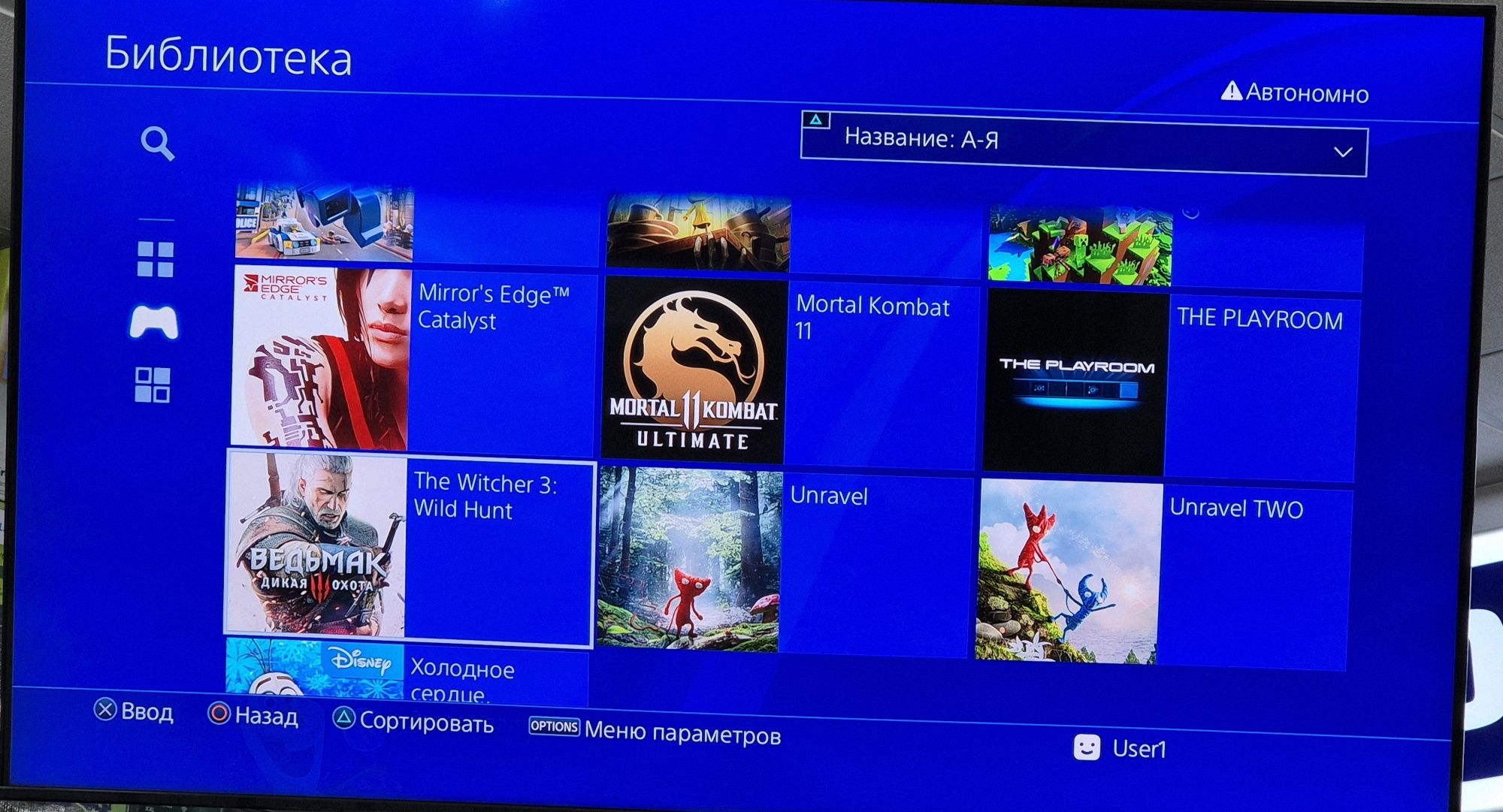 Ps4 slim 1000Gb + 16 игр