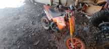 Продавам Cross motor