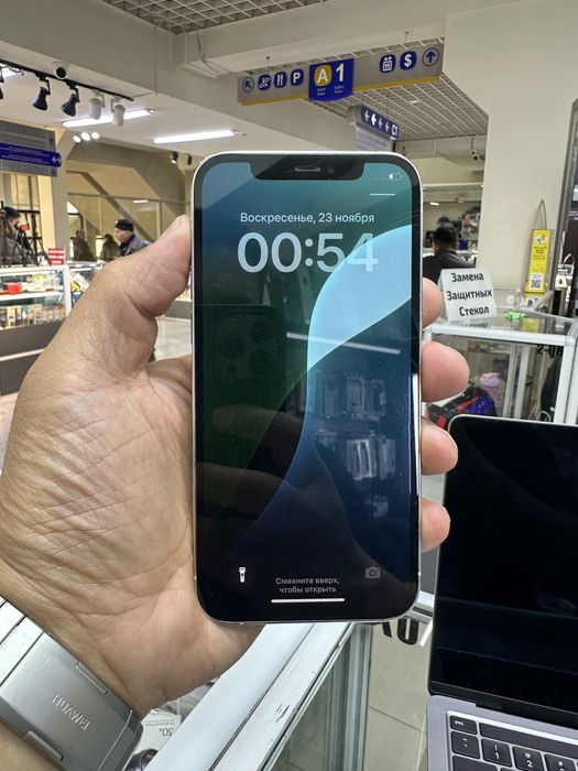 Айфон 12 про 512 гб