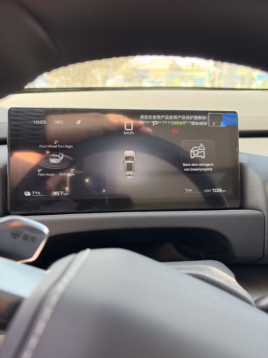 Leopard 3 nalichida garantiyasi bilan