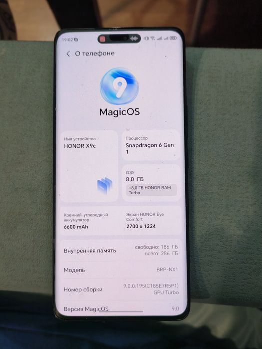 Honor X9c 12/256 gb идеал