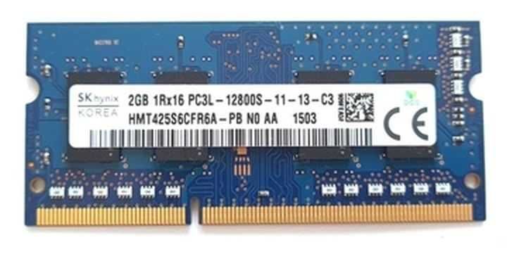 Продавам следните  DDR3 памети за лаптоп: