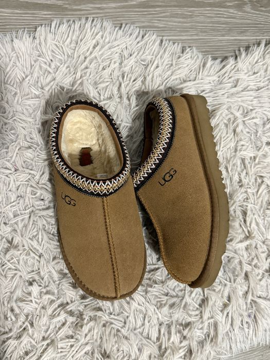 Cizme UGG toate culorile