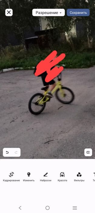 Продам бемик велосипед