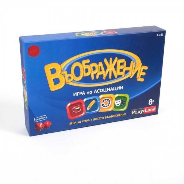 Настолна игра " Въображение"
