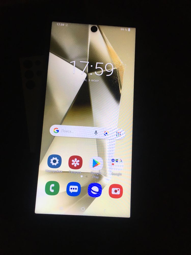 samsung s24 ultra dubayski