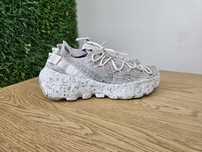 Nike Space Hippie