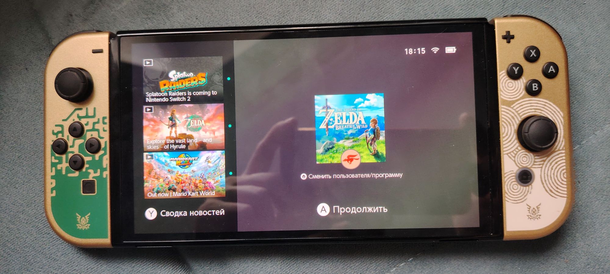Nintendo switch не прошитая