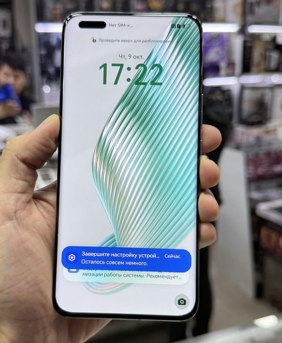 Honor magic 5 pro 12/512 gb green global bez imei