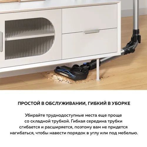 Пылесос вертикальный беспроводной Dreame Trouver J10, черный / аккумул