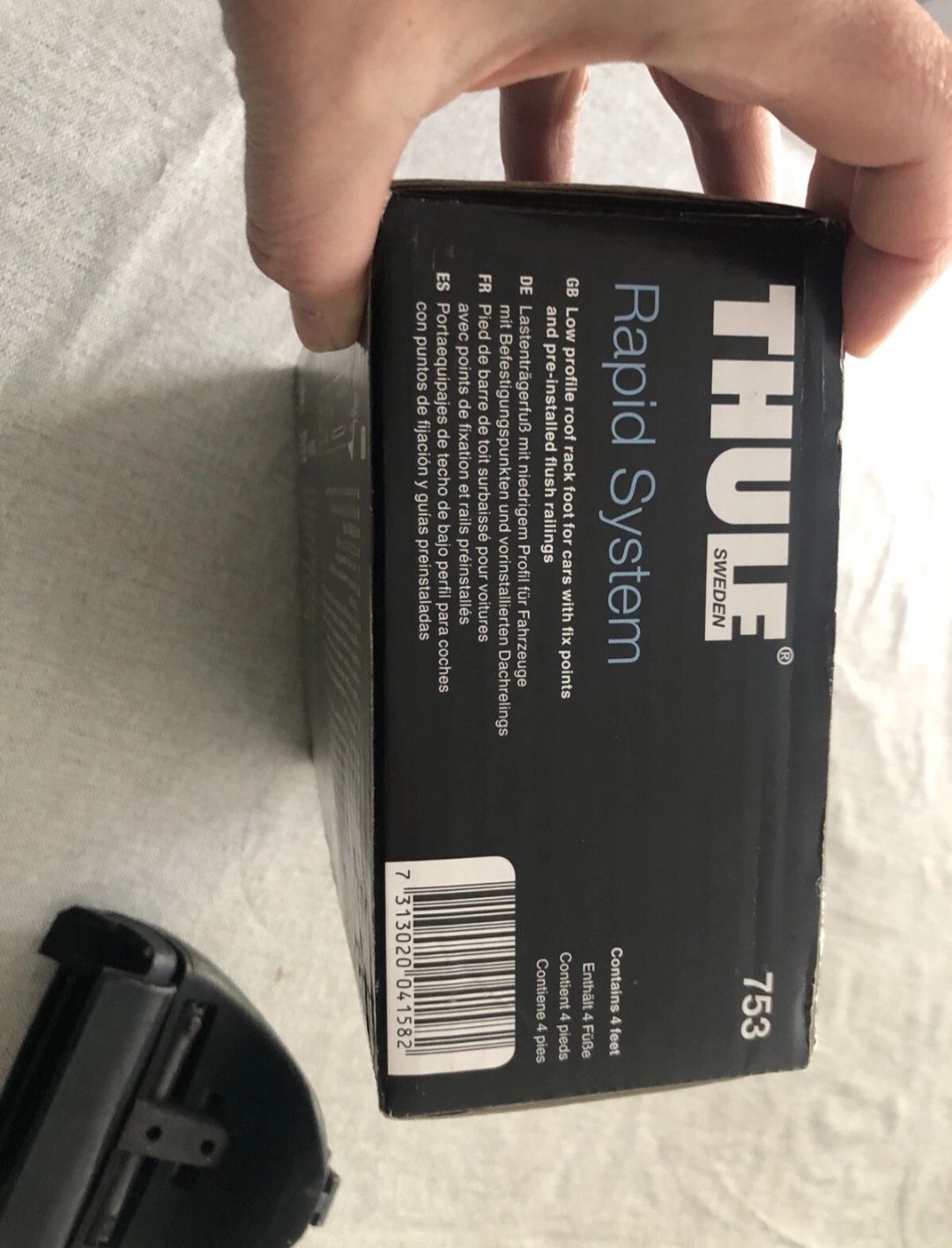 Thule 753 основи + Thule 4023 BMW