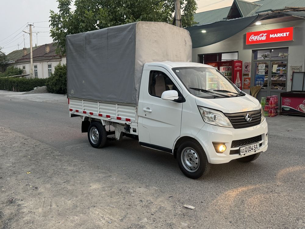 Changan 69 talik mator
