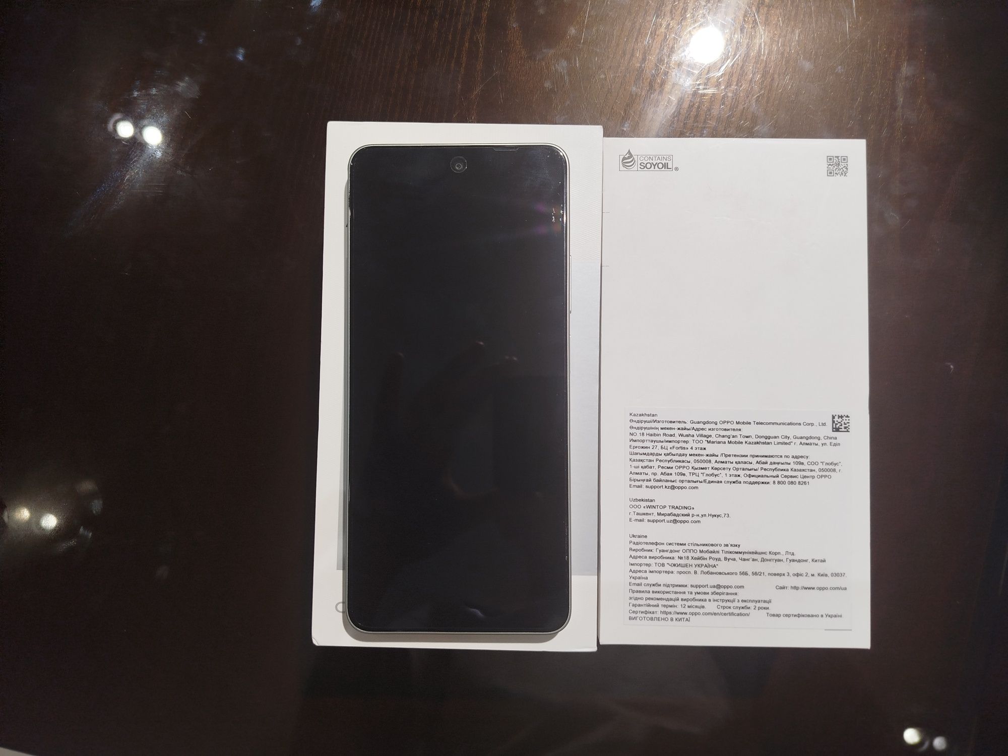 OPPO A5 Pro yangi