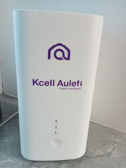 Продам роутер от актив