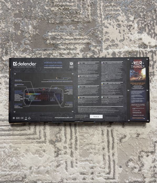 Клавиатура игровая