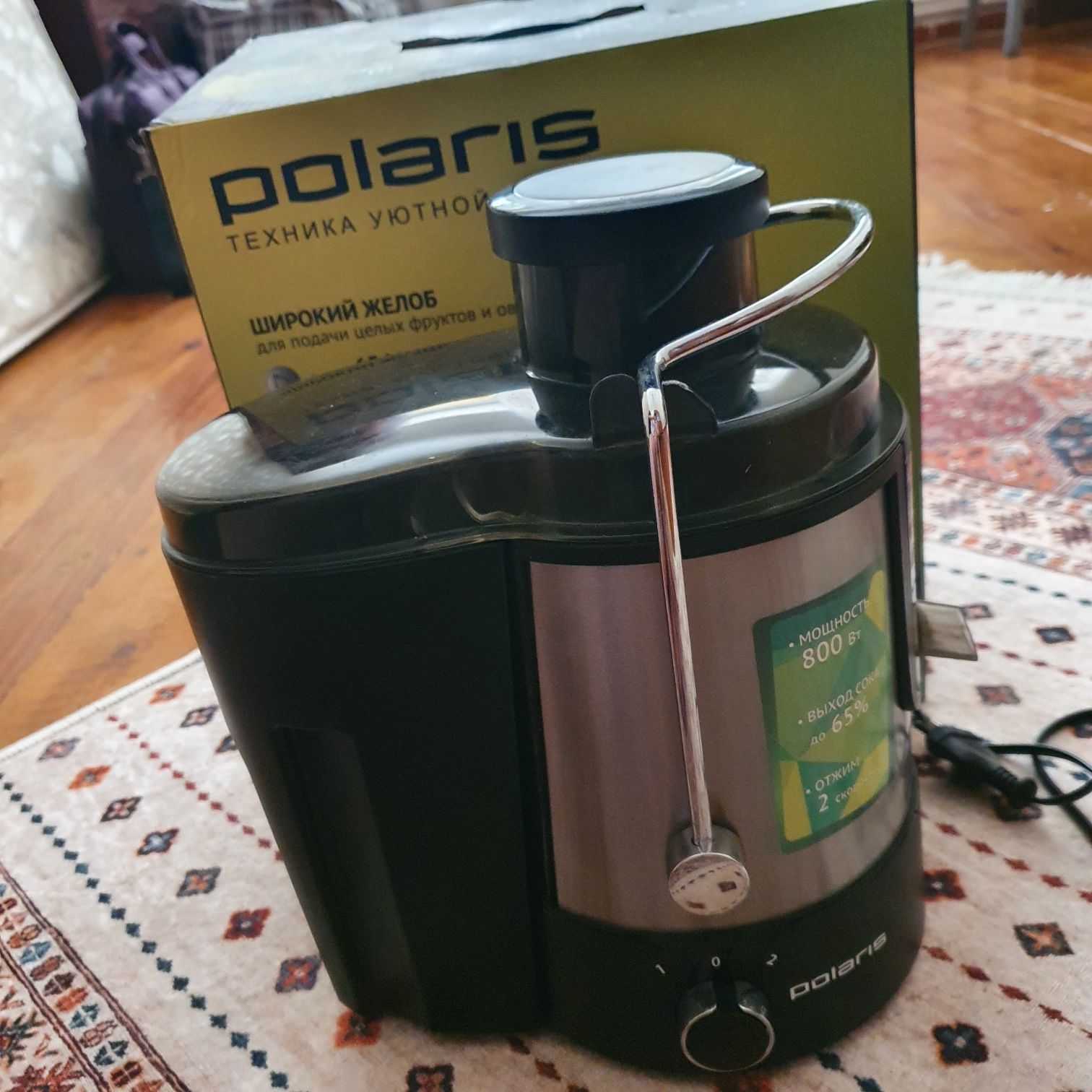 Продам соковыжималкау Polaris