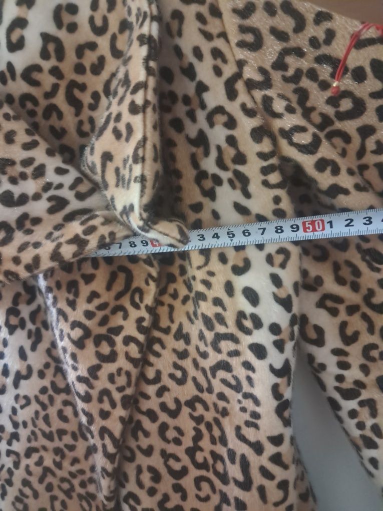 Palton Max mara animal print leopard