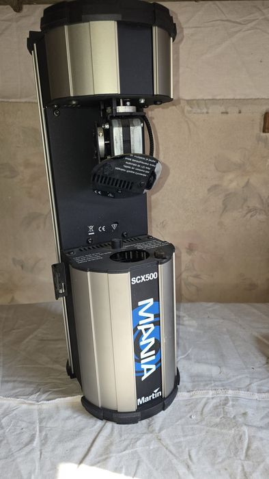 Заливочная голова MARTIN